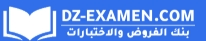 DzExams